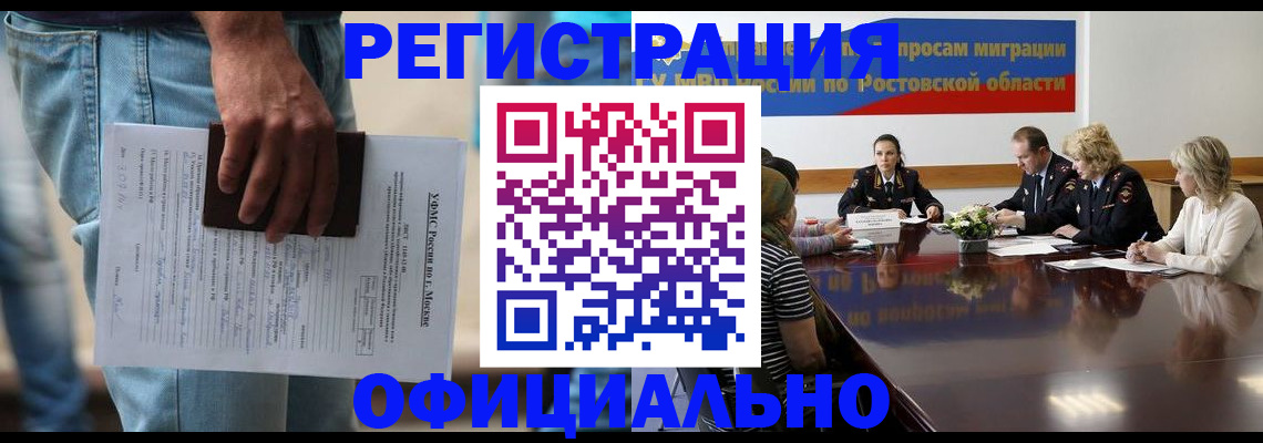 форма 3 в Партизанске